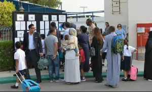 المدرسة الهولندية البريطانية في السعودية تفتح باب التوظيف للمعلمين و المعلمات و الإداريين للعمل في السعودية برواتب ممتازة