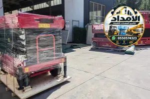 فوركلفت للإيجار سيزرلفت للإيجار الدمام