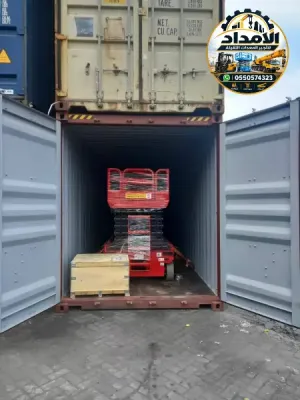 فوركلفت للإيجار سيزرلفت للإيجار الدمام