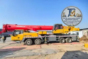 كرين للايجار في القطيف » 50 طن 70 طن 100 طن 160 طن 250 طن 300 طن | قريب مني | مع سائق