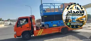 سيزر لفت مان لفت للإيجار الدمام الرياض