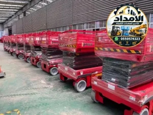 سيزر لفت رافعة شوكية للإيجار جميع المقاسات والاحجام الدمام الرياض جده