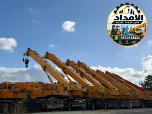 كرينات معدات ثقيله للإيجار في جميع مناطق المملكه