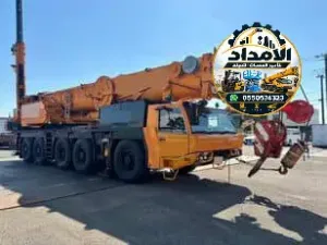 كرينات معدات ثقيله للإيجار في جميع مناطق المملكه