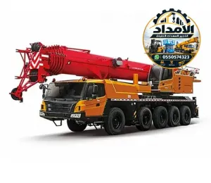 كرينات معدات ثقيله للإيجار في جميع مناطق المملكه