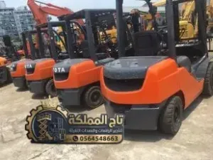 فوركلفت حديث للايجار في الدمام :: 1.5 طن 2.5 طن 3 طن 5 طن 7 طن 10 طن :: كهربائي | ديزل | موديلات حديثة