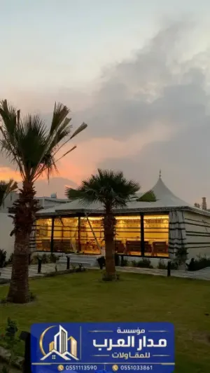 تركيب خيام واجهة زجاجية في الرياض | مؤسسة مدار العرب 0551033861