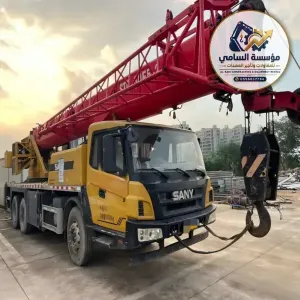 فوركلفت للإيجار في راس تنوره بقدرات 1–10 طن وأكثر حسب الطلب، وارتفاعات رفع متعددة تناسب المستودعات والمصانع والمشاريع ومواقع الإنشاء.