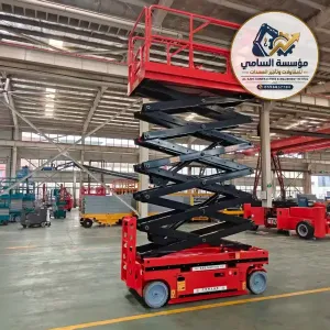 فوركلفت للإيجار في حفر الباطن بقدرات 1–10 طن وأكثر حسب الطلب، وارتفاعات رفع متعددة تناسب المستودعات والمصانع والمشاريع ومواقع الإنشاء.