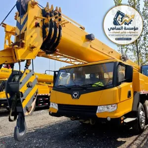 كرينات حديثه للايجار في الخبر حسب الطلب: 10 طن | 25 طن | 50 طن | 75 طن | 100 طن | 150 طن | 200 طن وأكثر حسب نوع المشروع والمعدة./السامي للمعدات