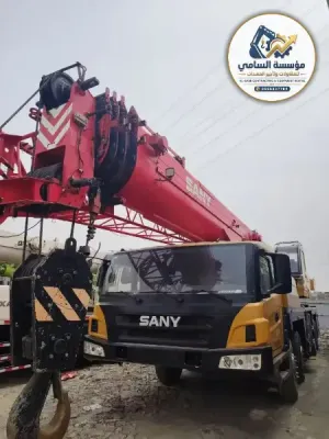 كرينات حديثه للايجار في الجبيل حسب الطلب: 10 طن | 25 طن | 50 طن | 75 طن | 100 طن | 150 طن | 200 طن وأكثر حسب نوع المشروع والمعدة./السامي للمعدات