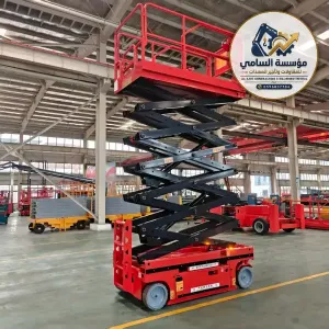 🏗️ سيزر لفت للإيجار في الجبيل |⚡ كهربائي | ⛽ ديزل | 📏 6–18م+ 👷 مع أو بدون مشغل | 📅 يومي وأسبوعي وشهري السامي للمعدات