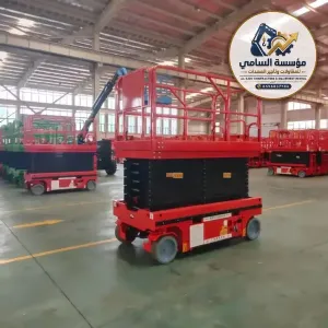 🏗️ سيزر لفت للإيجار في الخفجي |⚡ كهربائي | ⛽ ديزل | 📏 6–18م+ 👷 مع أو بدون مشغل | 📅 يومي وأسبوعي وشهري السامي للمعدات