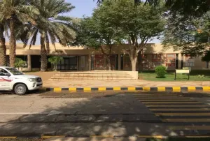 مطلوب مساعدة أمينة مكتبة للعمل في مدارس الملك فيصل في الرياض . وظيفة عملية إدارية تعليمة إرشادية مميزة علمآ أن الرواتب ممتازة