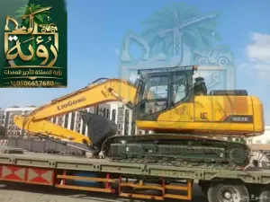 بوكلين 120 للإيجار في الدمام والجبيل | حفار جنزير | Excavator