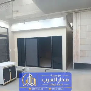 تركيب ملاحق اسمنت بورد - مقاول في الرياض 0551033861