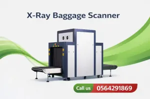 سعر جهاز تفتيش وكشف الحقائب بالاشعة السينية بالمطارات xray