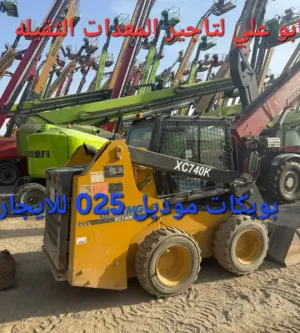 سيزر لفت للمشروعات الهندسية والمناطق الصناعية | تغطية (جدة - الدمام - رابغ)