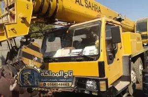 كرينات للايجار في الدمام || 30 طن 50 طن 70 طن 120 طن 250 طن || رافعات متحركة ورفع ثقيل || تاج المعدات || 0564548663