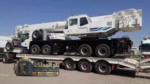 كرينات للايجار في الأحساء || 50 طن 70 طن 120 طن 160 طن 200 طن 300 طن || أوناش ثقيلة للرفع والمناولة || تاج المعدات || 0564548663