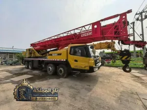كرينات للايجار في الأحساء || 50 طن 70 طن 120 طن 160 طن 200 طن 300 طن || أوناش ثقيلة للرفع والمناولة || تاج المعدات || 0564548663