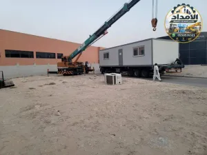 كرينات 50+100+150+200طن معدات ثقيله للإيجار #الدمام#0550574323