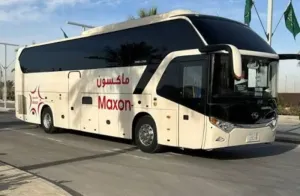 مطلوب موظف لديه معرفة بالكمبيوتر للعمل بوظيفة سكرتير استقبال في شركة ماكسون للنقل في حي القادسية في الرياض براتب ممتاز