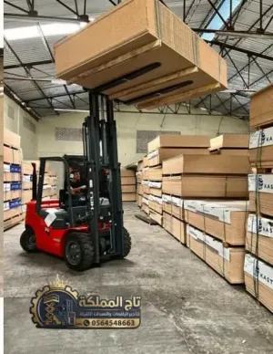 تأجير رافعات شوكية فوركلفت في الشرقية | الدمام - الخبر - الجبيل - القطيف - الأحساء