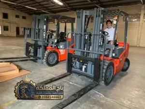 تأجير رافعات شوكية فوركلفت في الرياض والشرقية (الدمام - الجبيل - الخبر) | تاج المملكة