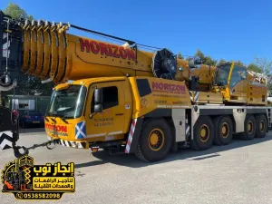 كرينات موبايل للايجار ونشات رافعه للايجار كرينات هيدروليكيبه للايجار 25طن. 50طن. 100طن. 160طن. 200طن. 250طن. 300طن