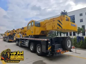 كرينات موبايل للايجار ونشات رافعه للايجار كرينات هيدروليكيبه للايجار 25طن. 50طن. 100طن. 160طن. 200طن. 250طن. 300طن