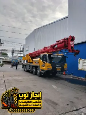 كرينات موبايل للايجار ونشات رافعه للايجار كرينات هيدروليكيبه للايجار 25طن. 50طن. 100طن. 160طن. 200طن. 250طن. 300طن