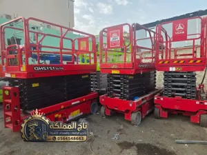 تأجير سيزر لفت بأبها (رافعات مصممة للمرتفعات والمستودعات) | تاج المملكة
