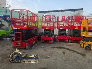 سيزر لفت للإيجار في أبها والجنوب ⛰️ [قوة وأمان وثبات] 6 إلى 22 متر