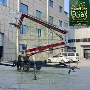 سبايدر لفت 14م للإيجار في جدة والرياض | رافعة عنكبوتية | Spider Lift