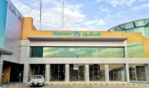مطلوب موظفين وموظفات للعمل في شركة ناسكوم لإدارة المرافق في الرياض برواتب ممتازة