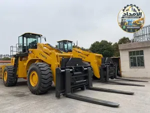 جي سي بي وتليهندات وبوبكات وشيولات وجميع المعدات الثقيلة للإيجار الدمام #0550574323