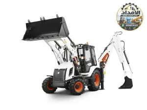 جي سي بي وتليهندات وبوبكات وشيولات وجميع المعدات الثقيلة للإيجار الدمام #0550574323