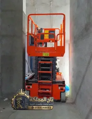 سيزر لفت 8م 10م 12م 14م 16م 18م للايجار في رابغ — رافعات مقصية كهرباء وديزل | أقرب خدمة تأجير | حي الصمد + حي السوق