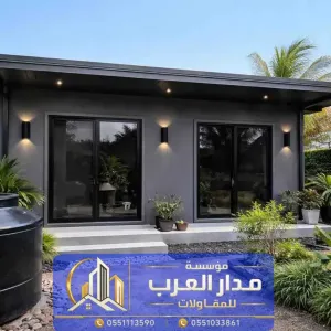 ملاحق اسمنت بورد في الرياض بتصاميم مودرن 0551033861