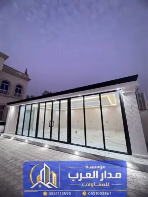 ملاحق اسمنت بورد في الرياض بتصاميم مودرن 0551033861