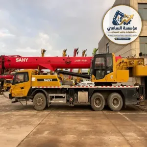 كرينات للإيجار في حفر الباطن وجميع  المناطق الشرقيه  من  10–200 طن | جميع الأنواع | مع مشغل أو بدون 💥 أسعار منافسة — توصيل سريع/السامي للمعدات