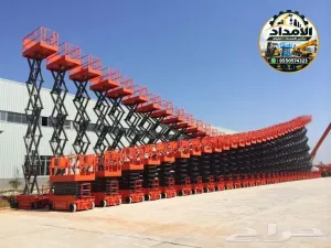 رافعات مقصيه رافعات ذراعيه رافعات تلسكوبيه للإيجار الدمام بأسعار منافسه