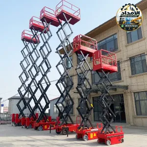 رافعات مقصيه رافعات ذراعيه رافعات تلسكوبيه للإيجار الدمام بأسعار منافسه