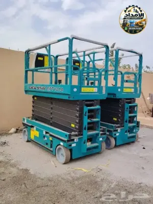 سيزرات تبدا باصغر مقاس  وتنتهي باكبر مقاس للإيجار الدمام #0550574323
