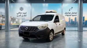 باصات ثلاجة للإيجار اليومي والشهري مع السائق داخل الطائف وخارجها لجميع مدن المملكة
