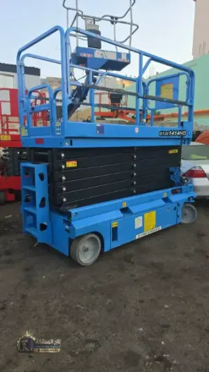 🚜 سيزر لفت للإيجار في تبوك | رافعة مقصية 8م 10م 12م 14م 16م 18م | Scissor Lift Rental