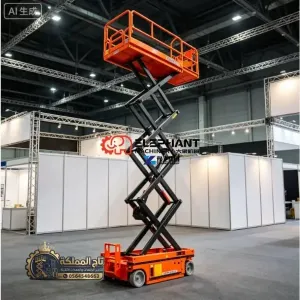 📍 تأجير سيزر لفت بتبوك | رافعات مقصية كهرباء وديزل 10م–18م | Aerial Lift Rental