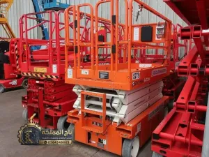 🏗️ تأجير سيزر لفت بالخبر | رافعات مقصية كهرباء وديزل 10م 12م 14م 16م | Aerial Lift Rental