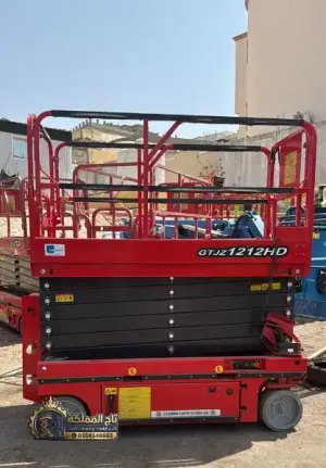 🏗️ إيجار رافعة مقصية في جدة | سيزر لفت للمقاولات والصيانة 8م–18م | Scissor Lift Hire